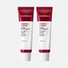 Madeca Cream Active Skin Formula 50ml X 2