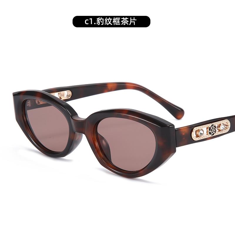 Simple Cat Eye Sunglasses For Women, Sunscreen And Uv Protection, Advanced Sunglasses, Sunshade Glasses For Women