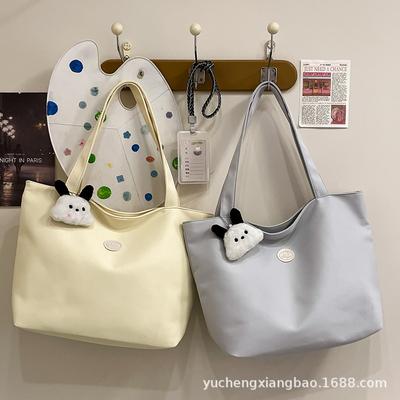 Solid Color Casual and Versatile Girl's Shoulder Bag Bag Women's Large-capacity Student Tote Bag