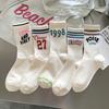 Women's American Retro Mid-Calf Cotton Socks - Breathable, Sweat-Absorbent Sports Style for Spring and Autumn