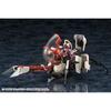 Hexagear Blockbuster 1/24 Scale Plastic Model Approximately 290mm Long