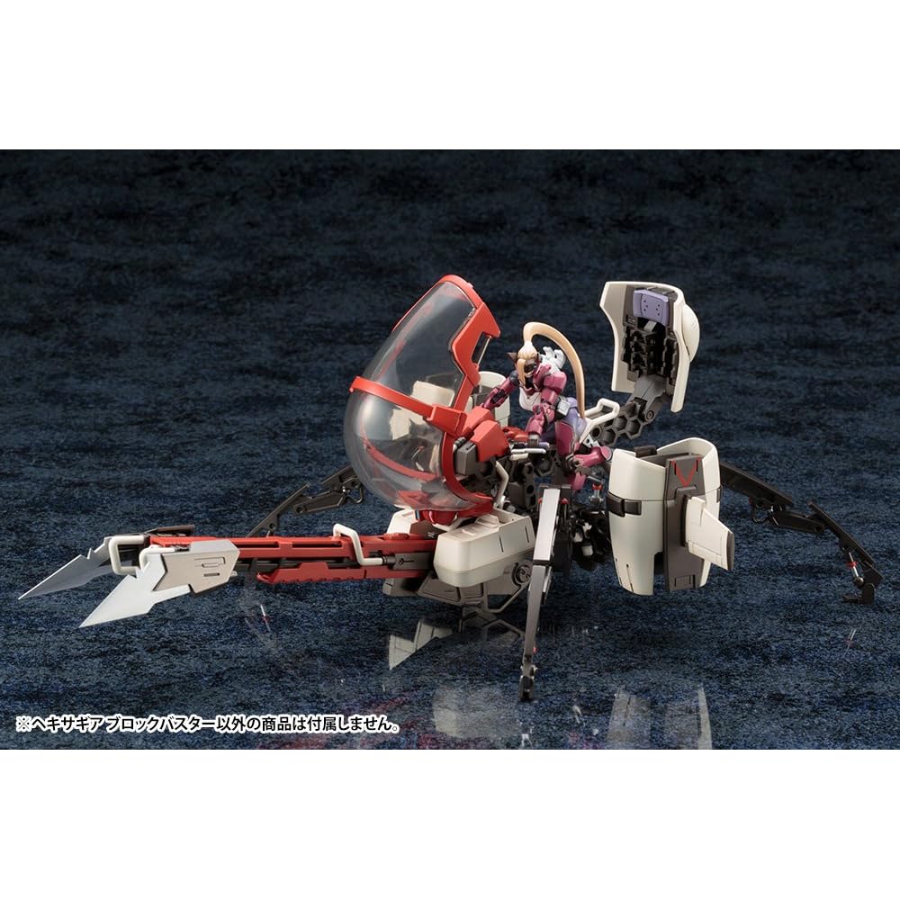 Hexagear Blockbuster 1/24 Scale Plastic Model Approximately 290mm Long