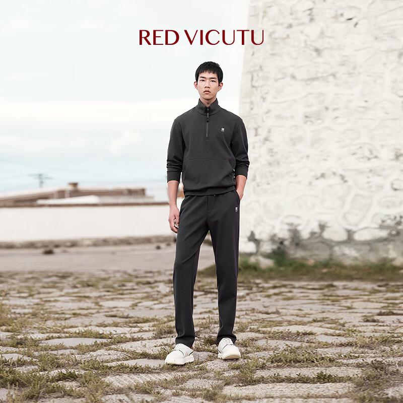 

VICUTU Men s Elastic Knit Casual Pants 2XL