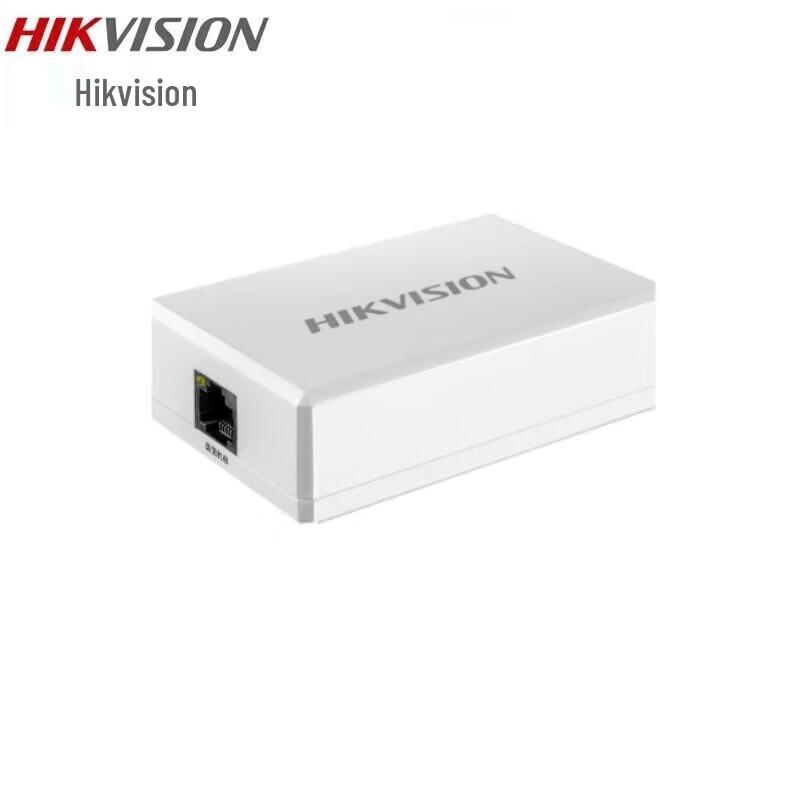 

Hikvision 1-Port Gigabit PoE Powered Switch