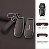 Lincoln MKC MKZ MKX Key Case: Stylish 2014-2017 Model Shell for Men & Women