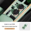 Lexus ES300h Wireless Charging Pad Armrest Protective Sticker Accessory