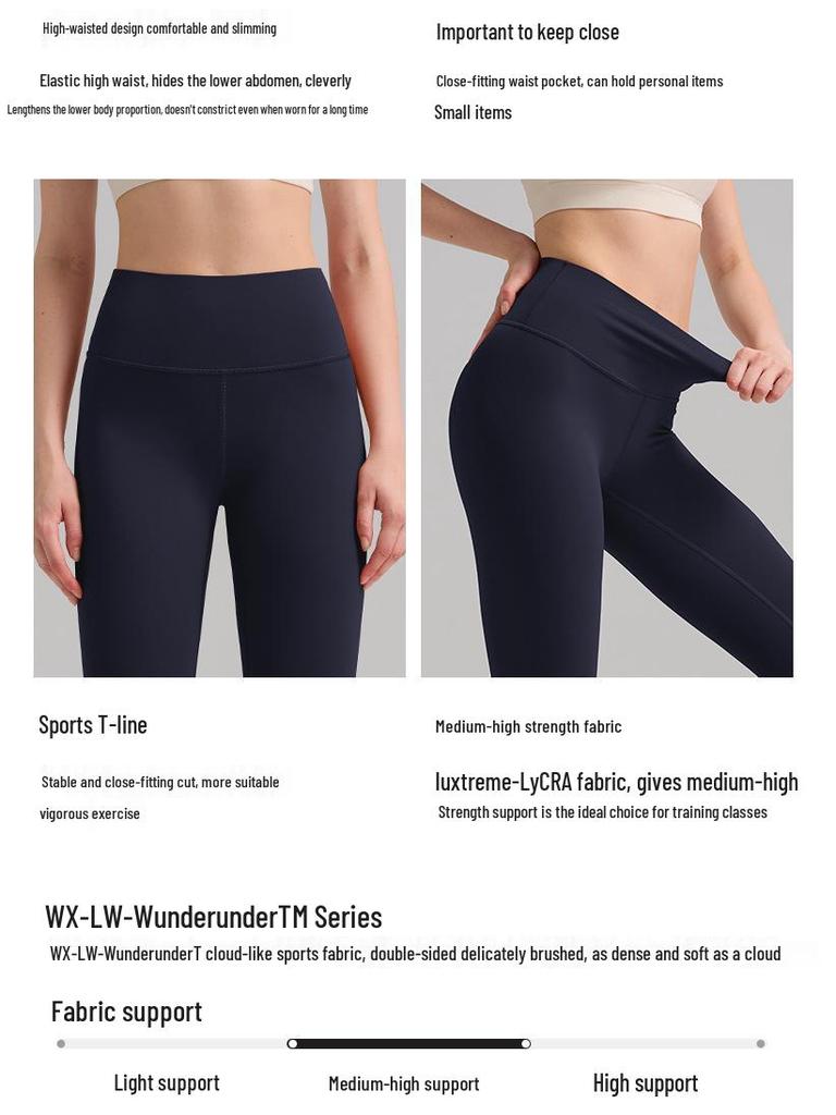 Women's High-Waist Yoga Leggings - Hip Lift & Tummy Control Fitness Pants