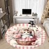 1pc Cat BasketChair Carpet for Office, Indoor Non-Slip Washable Polyester Fiber Carpet, Mat For Office, Machine Washable