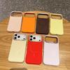 Simple Solid Color Liquid Magnetic Attraction Is Suitable for iPhone16Pro Max Apple 17 Mobile Phone Case 14/15 Matte Soft Case