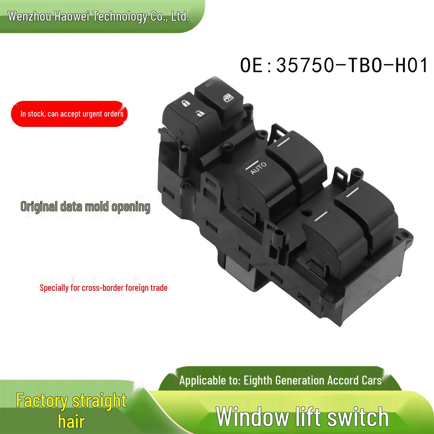 Electric Window Switch for Honda 8th Gen Accord/Odyssey Front Left (35750-TB0-H01) Electric