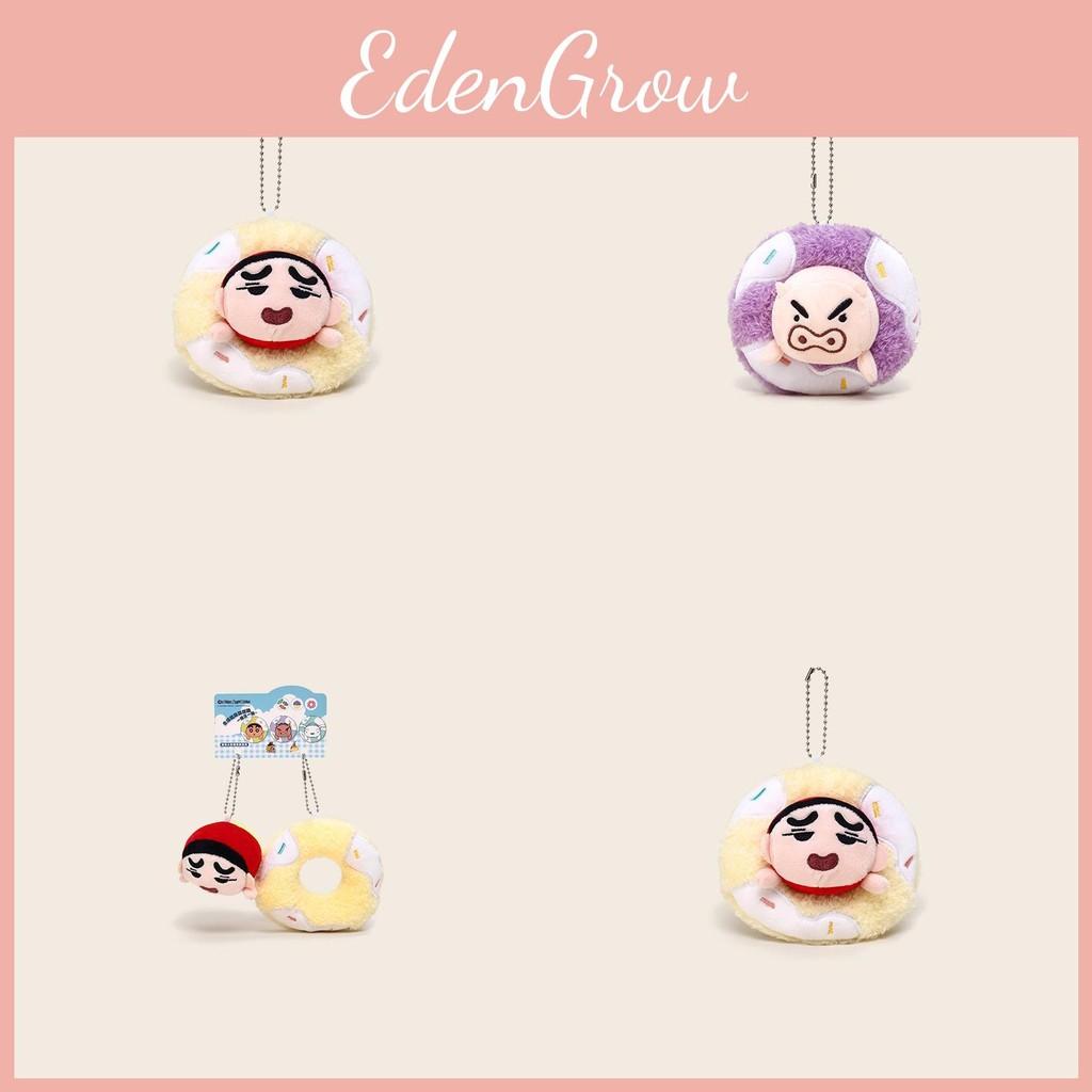 Shin Crayon Chan Plush Keychain Cute Cartoon Backpack Decoration Kids Doll Gift