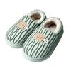 Mao Mao Shoes Children's Outer Wear Boys' Winter Classmates Cotton Shoes Children's Waterproof Velvet Winter Cotton Slippers Thickened Girls