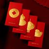 5/6/8pcs Cartoon Red Packet Paper Luck Pocket Lucky Universal Decorative Red Envelope  Birthday
