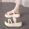 Small Man with Thick Soles and Two Sandals for Women To Wear Outside 2025 Summer New Fairy Wind Heightening Slippers Muffin Beach Shoes