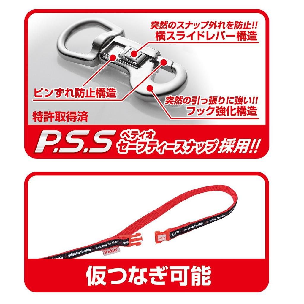 Petio Doggy Casual Denim Style Harness Leash White for Small Dogs S Size &