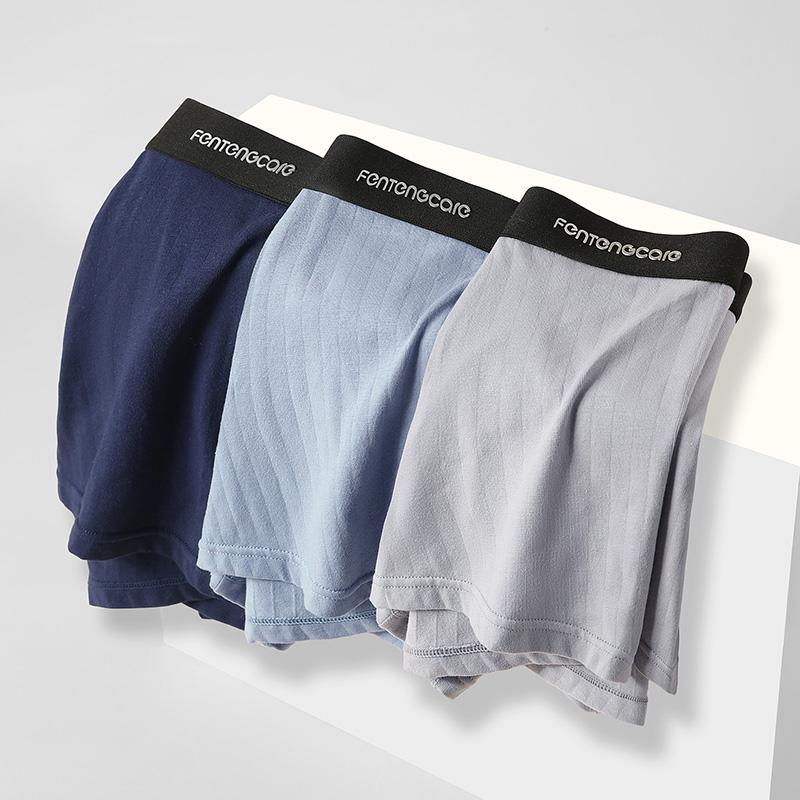 Fentenggan 3-Pack Pure Cotton Mid-Waist Flat Corner Pants