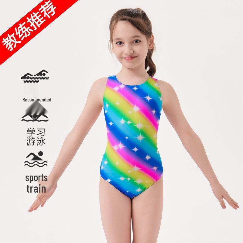 Teen Girls' Professional One-Piece Swimsuit for Swim Training