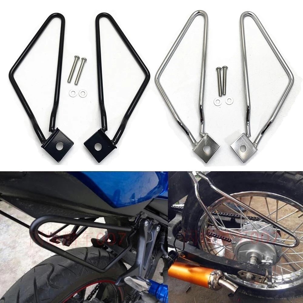 1 Set Motorcycle Saddle Bags Bracket Side Box Protective Rack Compatible For Cruise Dana 883 Modified Parts