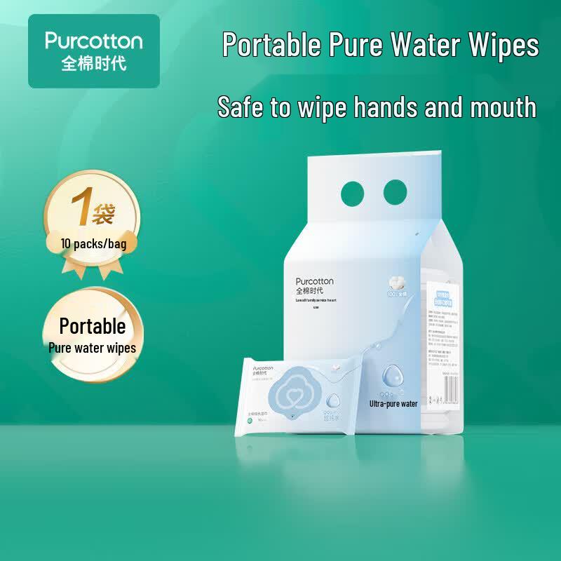 Purcotton Pure Water Hand & Mouth Wipes