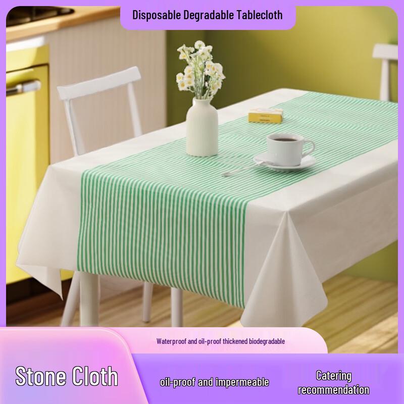 Thickened Green Stripe Commercial Disposable Tablecloth