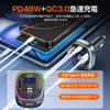 FM Transmitter, Bluetooth 5.3, Dual Microphone, Noise Reduction, Music Play Mode, Car Charger, 3