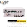 Boyang Integrated Services Fiber Optic Transceiver