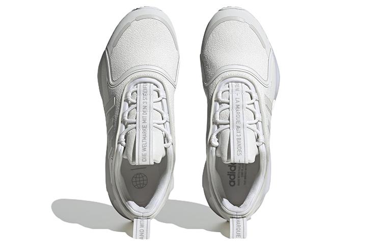NMD_V3 Adidas Originals 'White Grey' HP9831