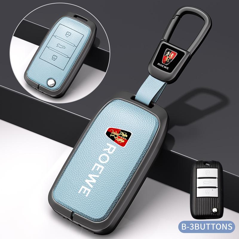 Roewe RX5 16-20 & Older i6 RX8 RX3 EI5 Metal Key Shell Cover