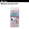 Kutsuwa Snoopy New School Gift Set Unicorn S188SQ