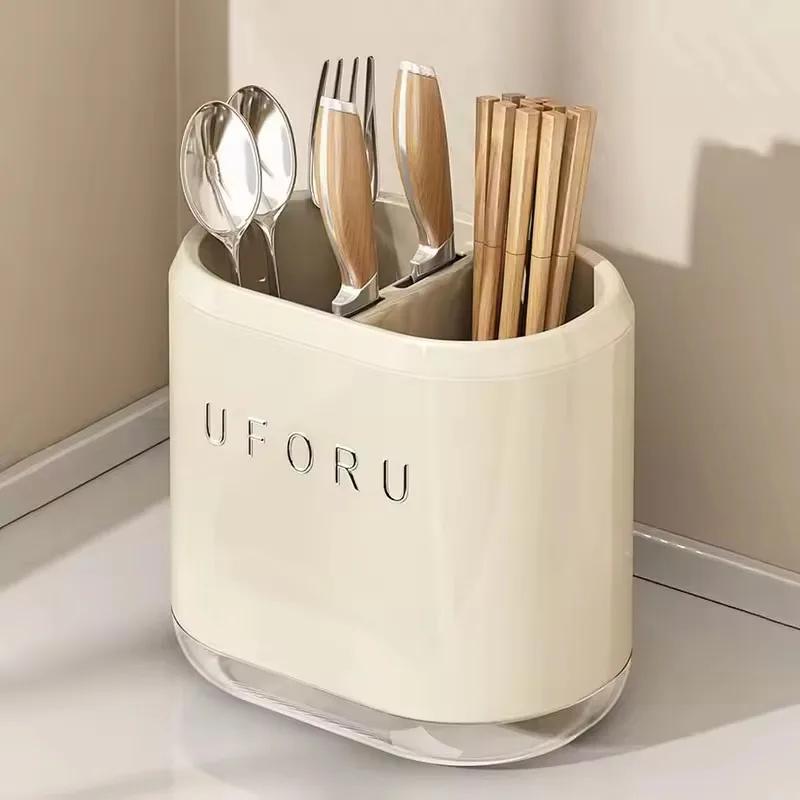 1/2/4PCS Chopstick Storage Box Multi Functional Kitchen Storage Rack Knife Block Drainage Cutlery Rack Spoon Fork Organizer Rack