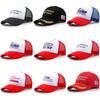 Printing Letter Hat Donald Trump Republican Adjustable Mesh Cap Fashion Gift