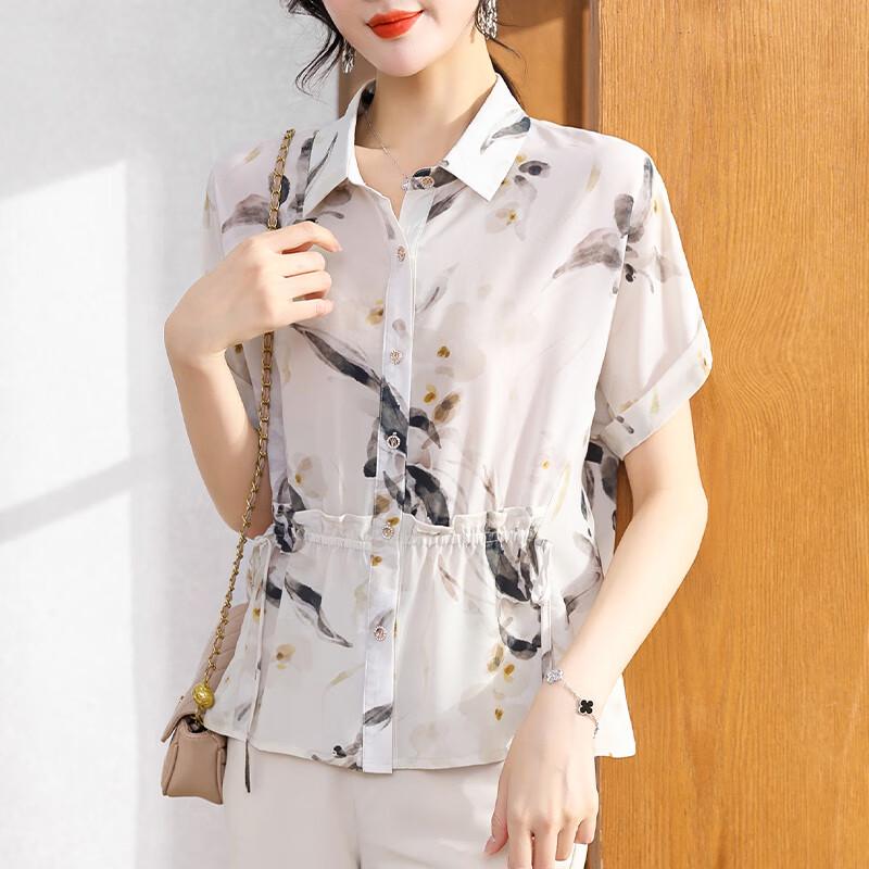 XUEXI Women s Summer Short Sleeve Blouse 5XL