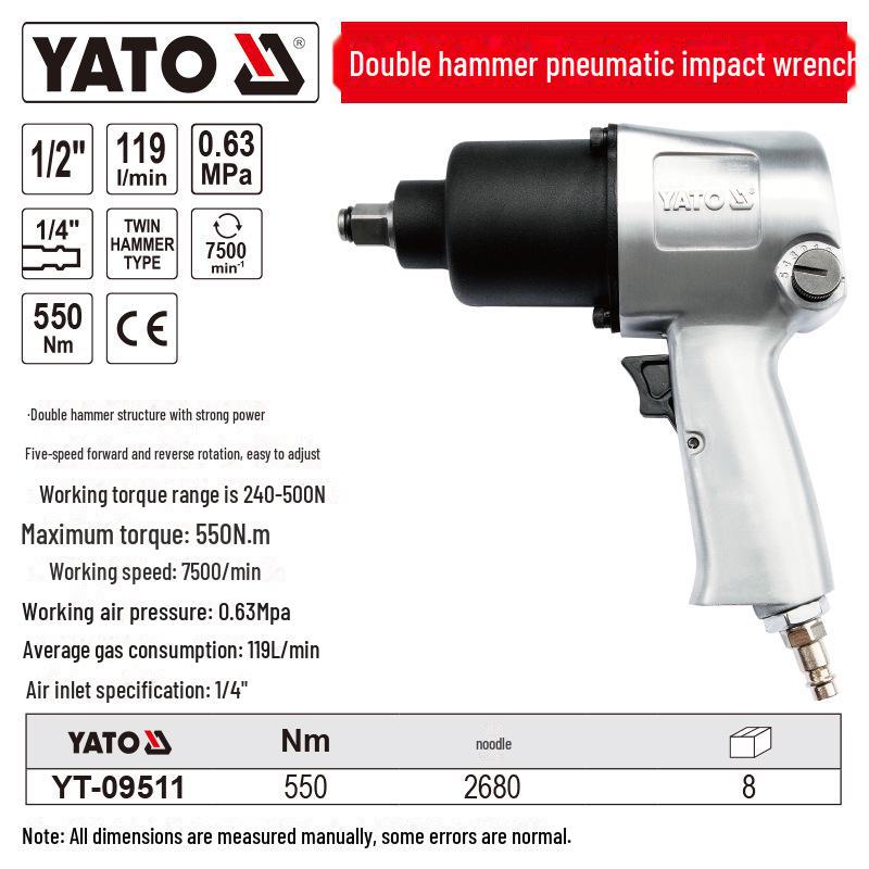 YATO Industrial Pneumatic Impact Wrench, Double Hammer, Auto Repair, Strong Storm, Small Air Cannon