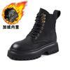 New Women'S Leather British Style Thick Soled Short Boots  Small And Retro Versatile Spring And Autumn Single Boots