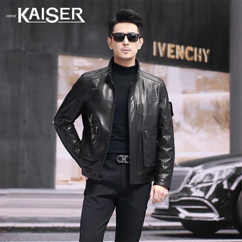 

KAISER Men s Goatskin Leather Jacket with Detachable Down Liner 4XL
