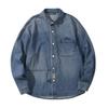 Men's Heavyweight Denim Jacket - Trendy, Handsome Workwear, Loose Fit, Plus Size for Spring & Autumn