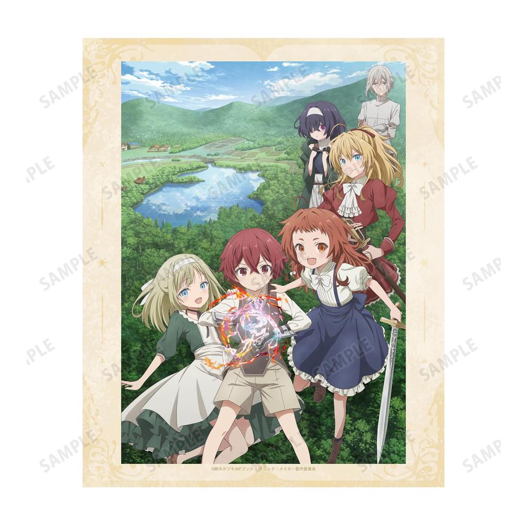 TV Anime How To Make Magic In Another Key Visual Canvas Board "Magic Maker World"