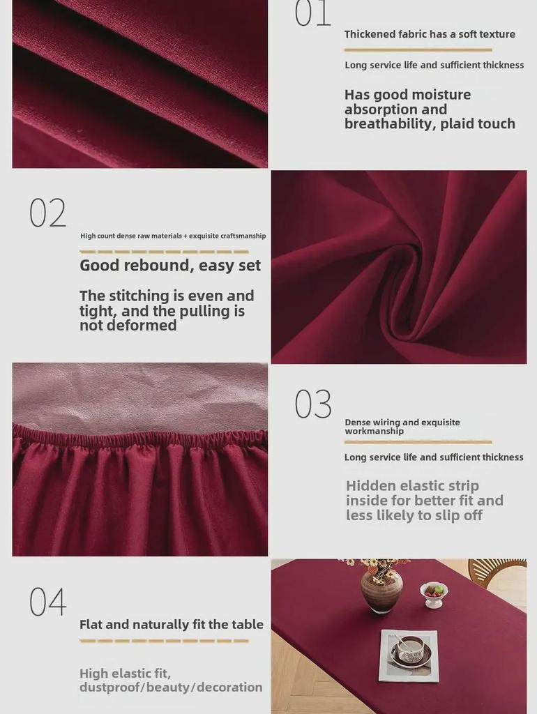 Waterproof Rectangular Elastic Film Tablecloth - Washable, Dustproof, Milk Silk Outdoor Cover