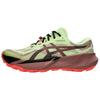 Gel-Trabuco 14 Comfortable Fit Trail Running Shoes Men Sneaker Light-Green Brown 1011C166-750