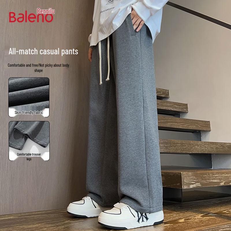 Baleno Herren lockere gerade Freizeithose