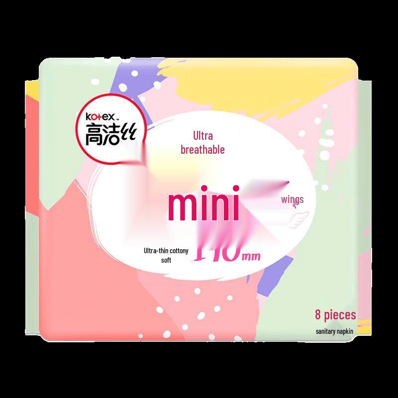 Kotex Mini Winged Panty Liners