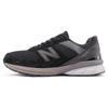 New 990v5 MiUSA Haven Black Dark Grey