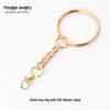 DIY Jewelry Accessories: KC Gold Four-Section Chain Keyring for Handmade Keychains