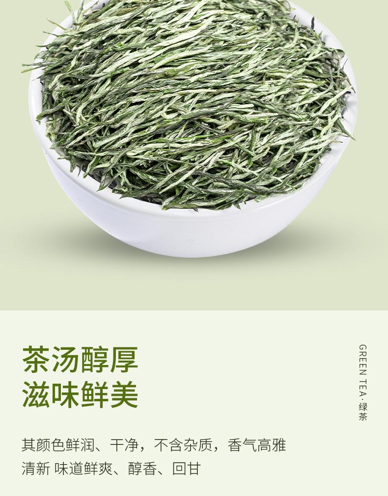 Xiaocha Diary Green Tea 2025 New Tea Hair Tip 100g Makou Iron Can for Self Drinking and Convenient Carrying