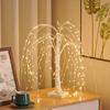 LED Simulation Willow Tree Lights for Christmas Party Scene Decoration, Home Decor Lights, Luminous Trees