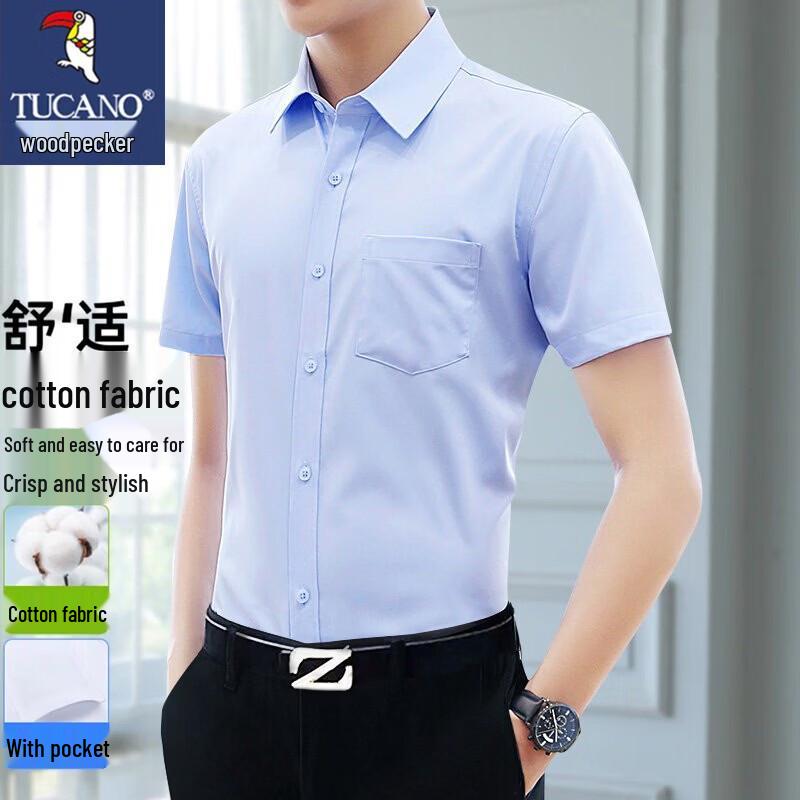 

TUCANO Men s Summer Short Sleeve Business Shirt 3XL