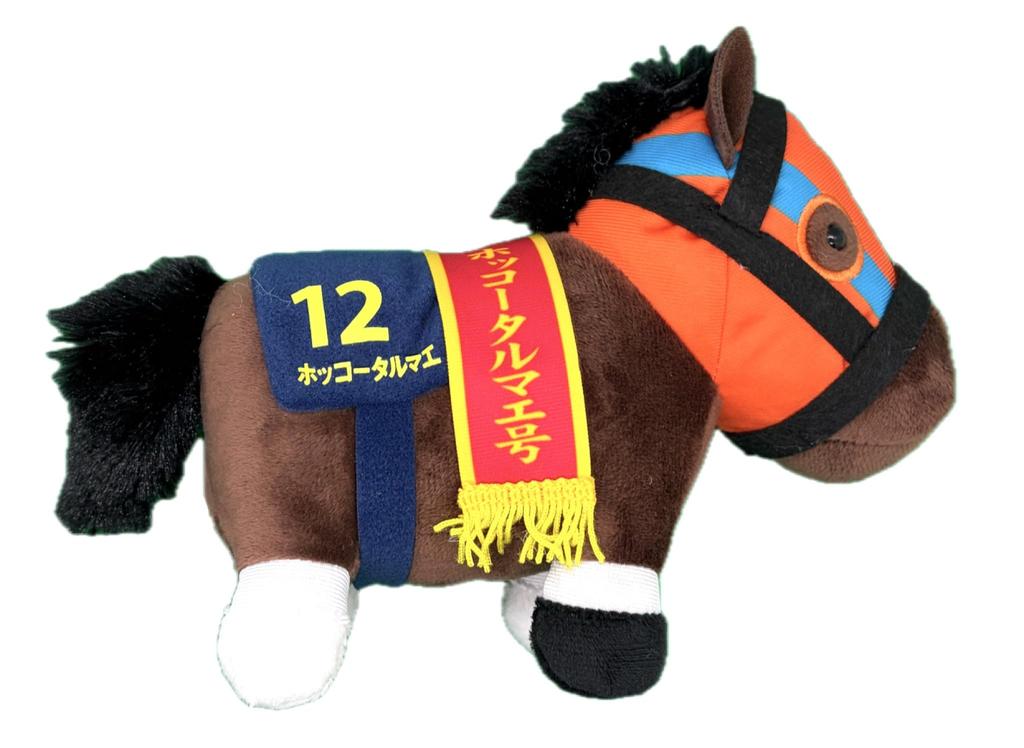 Kolekcja Pełnej Krwi Pluszowa Zabawka 35 x (15cm 19cm) (Hokko Tarumae)