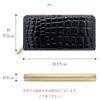 Genuine Leather Round Wallet with Zipper Long Card Coin Cowhide Beautiful Crocodile Black [leo&aoi] closure, Wallet, Slots, Purse, Leather, Leather,