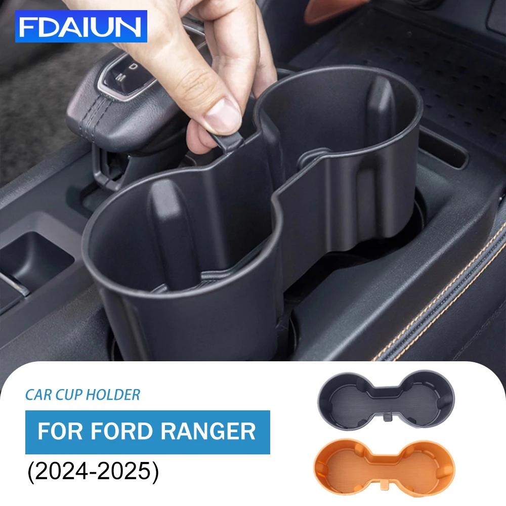 For 2023 2024 2025 2026 Ford Ranger Car Central Console Water Cup Storage Box Armrest Storage Box Interior Accessories