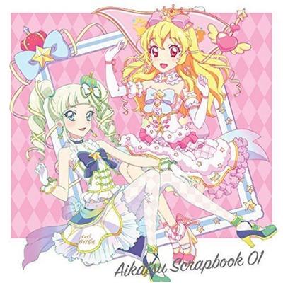 [CD] Smartphone App Aikatsu! Photo On Stage!! Split Single AIKATSU SCRAPBOOK 01